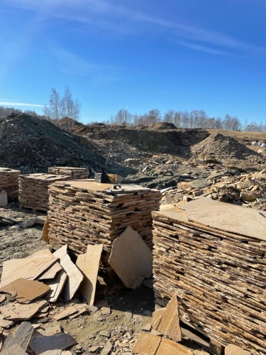 Плитняк златолит жёлтый золотистый для отмостки купить в Верхней Пышме