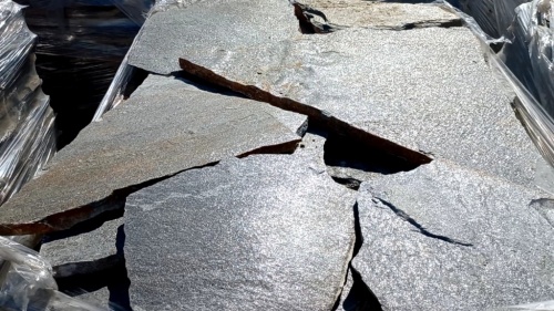 Серицит для лестницы, ступеней купить в Верхней Пышме