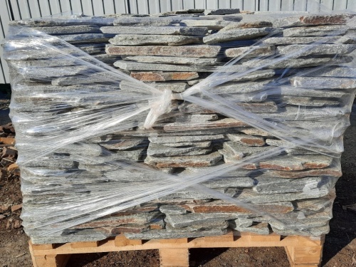 Златолит серебристый галтованный для лестниц купить в Верхней Пышме