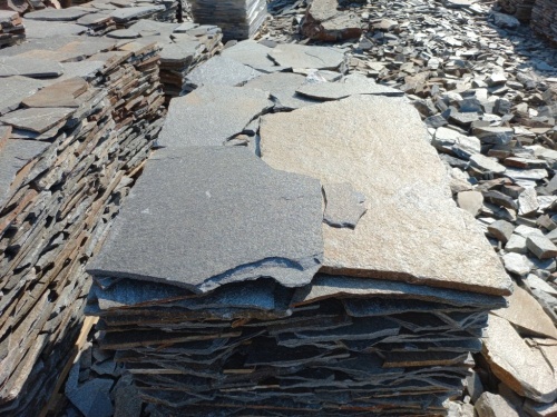 Серицит для лестницы, ступеней купить в Верхней Пышме